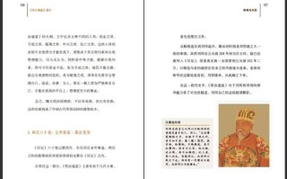 刘邦文学常识，刘邦文采如何