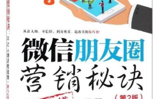 男装常识销售，男装的销售