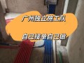 施工员应该知道的常识（施工员需要了解什么）
