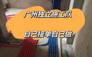 施工员应该知道的常识（施工员需要了解什么）