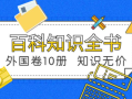 租车文学常识，汽车租赁专业知识