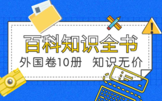 租车文学常识，汽车租赁专业知识