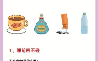 睡眠常识书籍，睡眠常识书籍有哪些