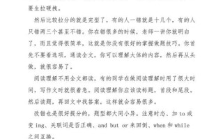 偏门文学常识（什么叫偏门知识）