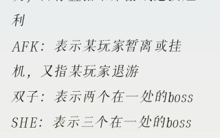 MC指令常识（mc指令百科全书）