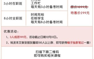 龙图文学常识，文学常识图片