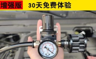 君威开车常识，君威车怎么开
