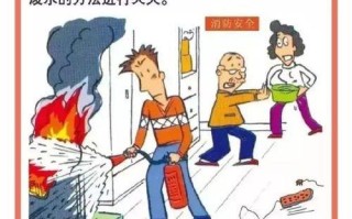 生活中的常识性错误（常见的生活常识误区）