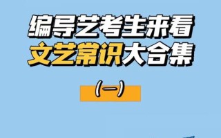 奇葩生活常识（奇葩生活小技巧）