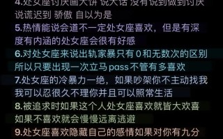文言常识皇后 - 皇后 文言文