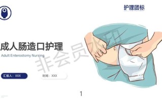 血管造瘘常识，血管造瘘原理