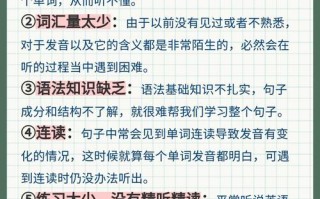 补的文化常识 - 2000个不得不知的文化常识