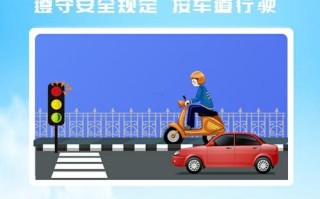 电动相关常识（电动现象说明什么问题）