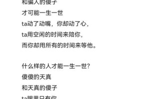 常识是不纯粹 - 常识不一定是对的