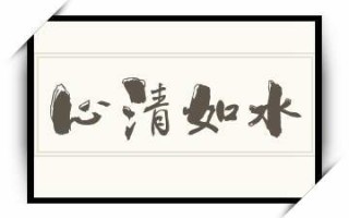 文学常识山长（文学常识3000个）