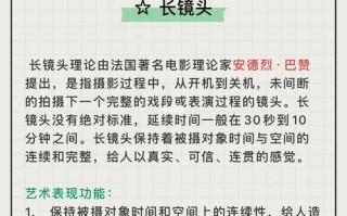 文艺常识古诗 - 文艺常识必背