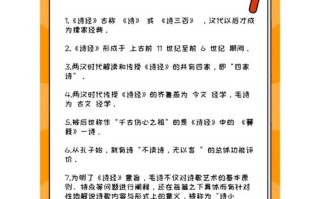 语文考试文学常识（语文考试文学常识有哪些）