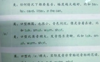 英文人文常识（英语人文知识竞赛题库）