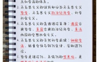 当世界的性常识崩溃后（当世界性常识崩溃以后）