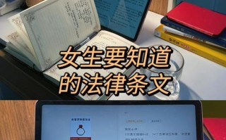 结婚前性常识（婚前应知道的性知识）