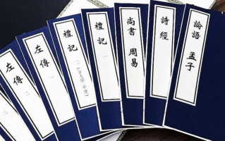文化常识诗经（文学常识诗经）