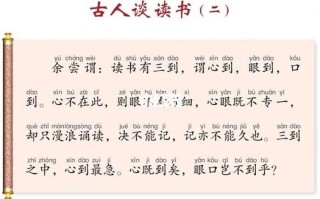 年号文言常识，年号古代