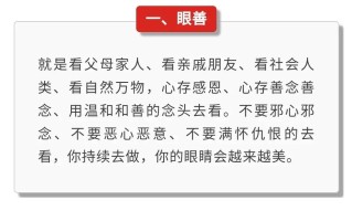 蛮人文言常识，野蛮人的古文