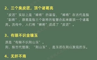 无经验有常识（对于有经验的人,无经验的人的优势）