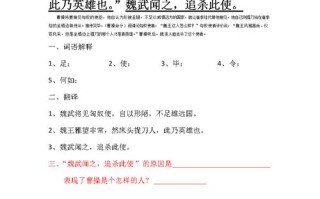 新妇文学常识，新诗文学常识
