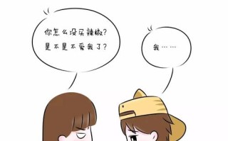 道歉时是常识 - 道歉时是常识问题吗