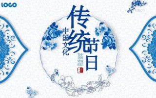 巴的文化常识（巴文化的发祥地）