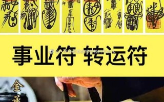 靠不住的常识（靠不住的意思是什么）