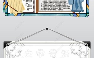 文学常识报刊 - 文学常识报刊有哪些