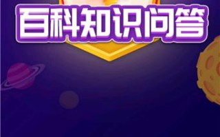 医用常识软件，医用常识有哪些