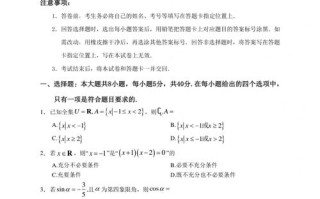 庐冢文化常识（庐陵文化传承）
