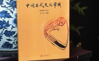 山东常识书籍 - 有关于山东的各种常识