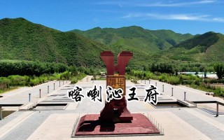 赤峰供暖常识，赤峰市供暖管理办法