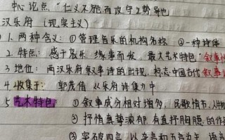追赋文化常识（追赠文化常识）