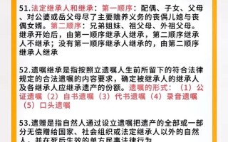 文化政治常识 - 文化政治常识有哪些
