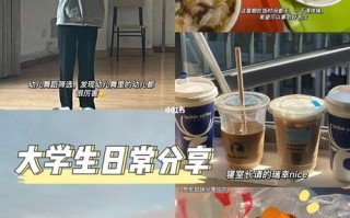 蹦迪必备常识，蹦迪小常识