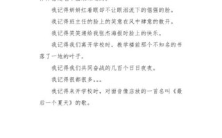 异型钢管常识 - 异型钢管理论重量表