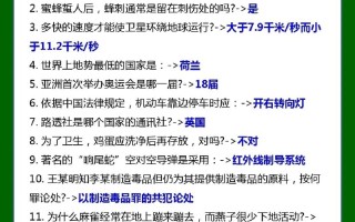 文化常识河北（河北文化历史）