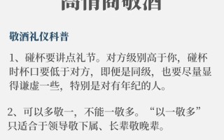 溢在文化常识 - 文化常识的意义