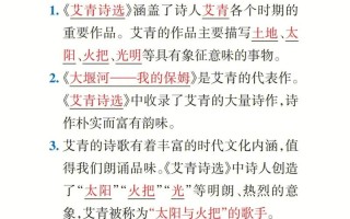 柳永文化常识，柳永文集