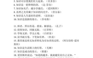 物理名人常识 - 物理前十名人