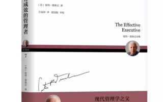读反常识有感 - 反常识的话