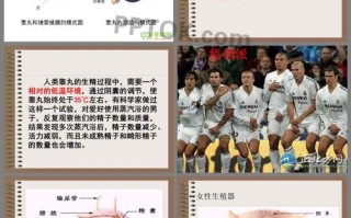 男生缺乏常识（男生缺乏常识会怎么样）