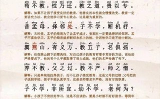 国音音乐常识（中国音乐学院国音考级指什么）