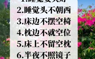 怎么利用常识 - 常识应该如何备考