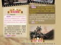 军人常识理论（军人常识理论考试）